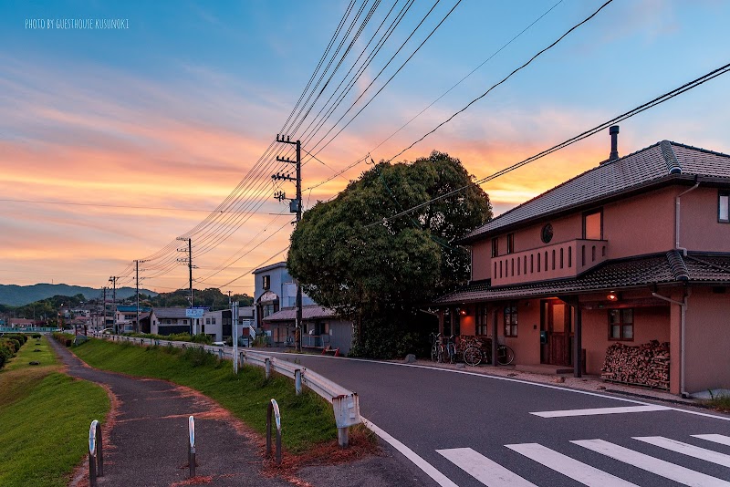 Guesthouse Kusunoki (women only)ゲストハウス くすの木(女性限定)