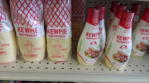 Japanese Grocery Store «Kotobuki Oriental Market», reviews and photos, 5537 Sheldon Rd # V, Tampa, FL 33615, USA