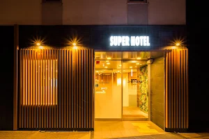 Super Hotel Oyama image