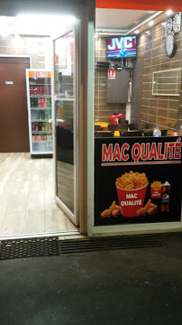 Atmosphère du Restaurant Mac Qualité à Villeneuve-le-Roi - n°2