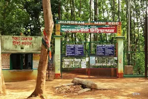 JungleMahal Zoological Park image