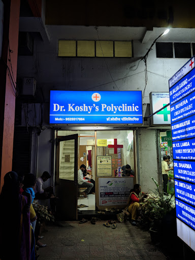 Dr C V Koshy