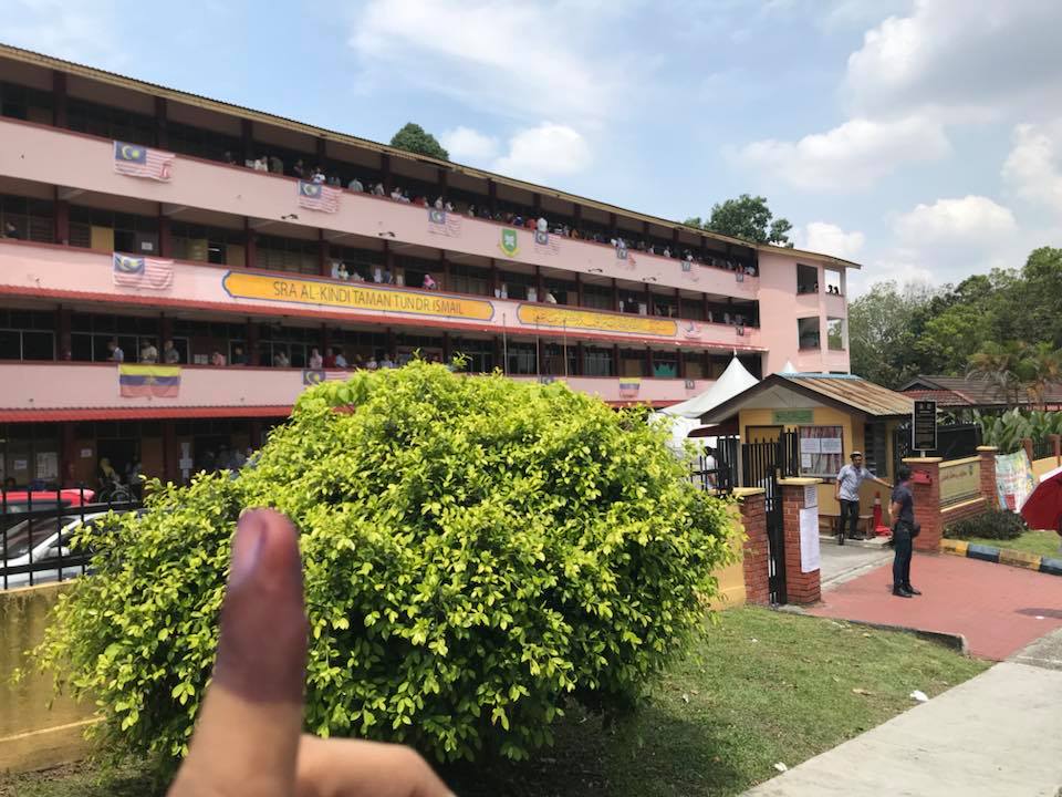 Sekolah Rendah Agama Taman Tun Dr Ismail