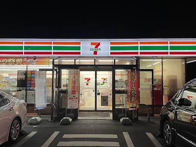 セブン-イレブン 野田谷津店