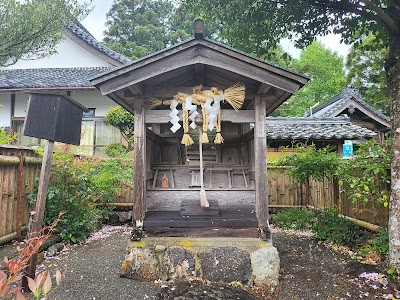 腕守社