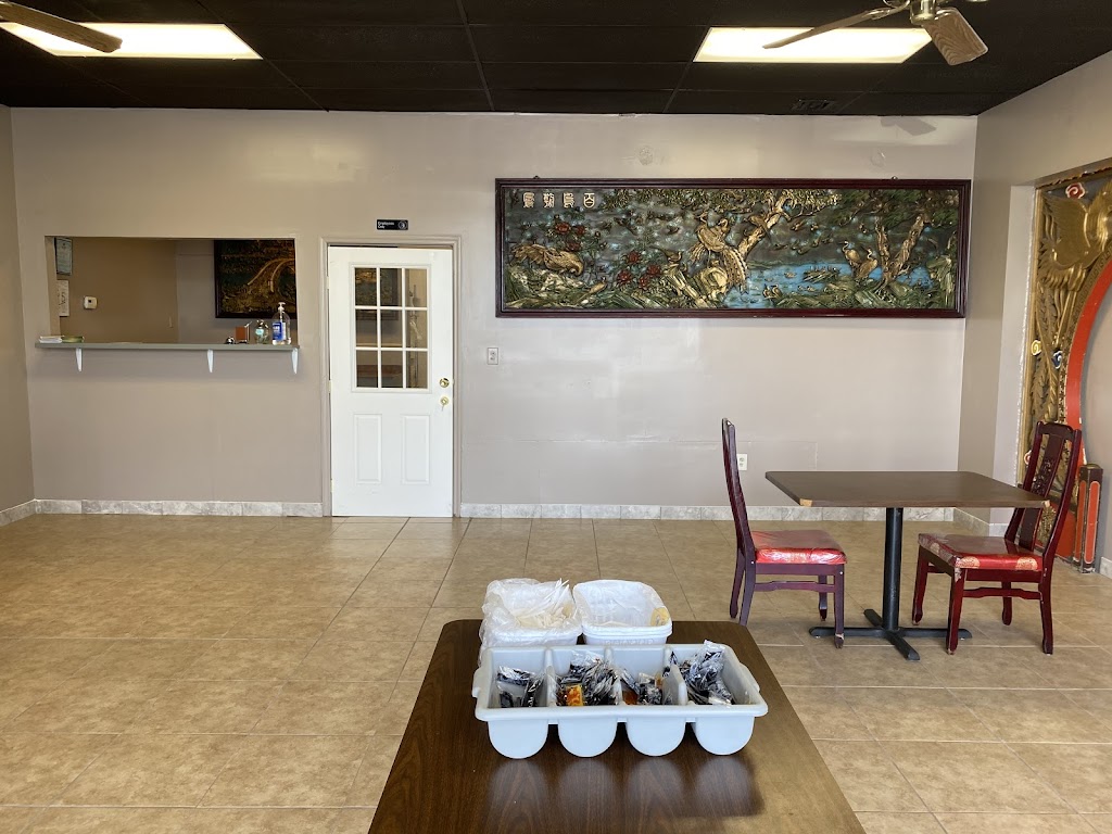 Hunan Garden 2 35007