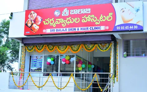 Sri Balaji Skin And ENT Hospital image