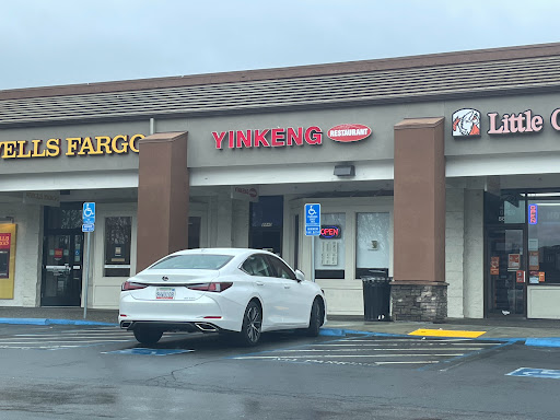 Yin Keng Restaurant image