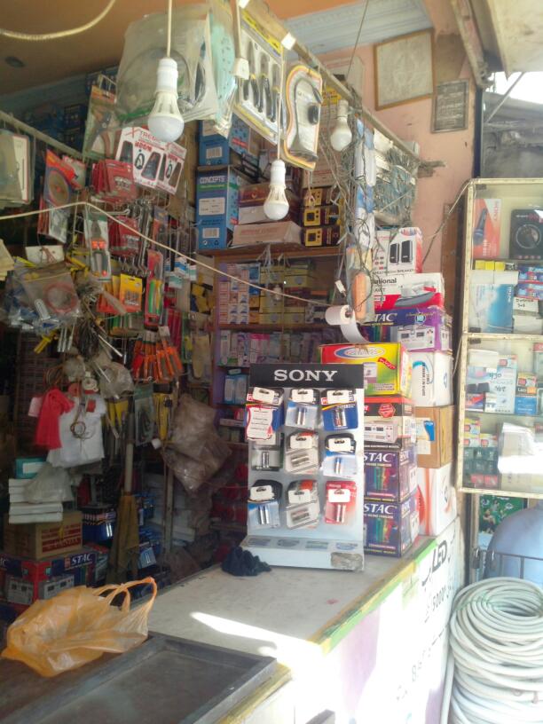 Rasheed Sons Electric Store