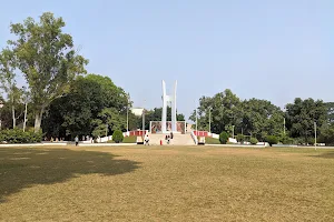 Central Shahid Minar, RU image