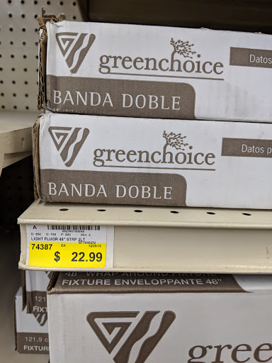 Hardware Store «Buchheit of Sparta», reviews and photos, 1817 N Market St, Sparta, IL 62286, USA