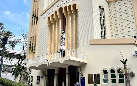 Archdiocesan Shrine of Our Lady of Guidance - Ermita, Manila City (Archdiocese of Manila) image