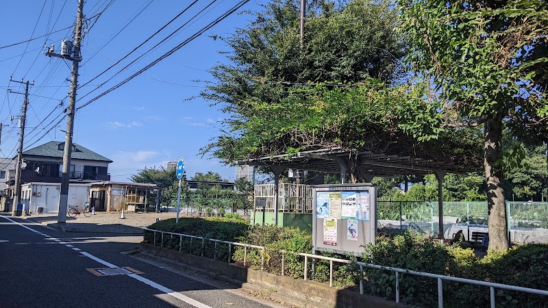 練馬区立 ゆうやけ児童遊園