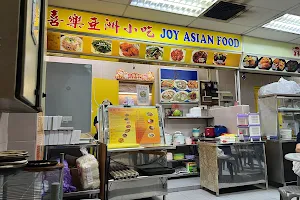 Joy Asian Food image