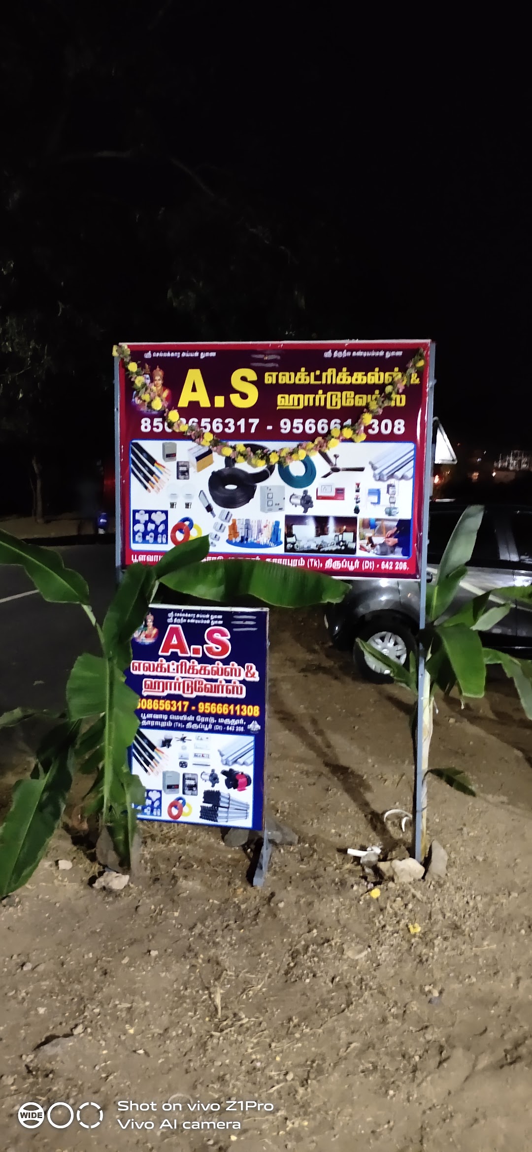 A.S ELECTRICALS & HARDWARES