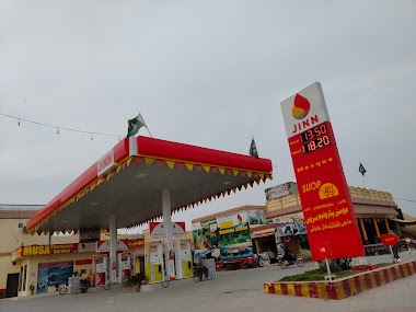 Musa Petroleum, Peer Muhammad Ghauri