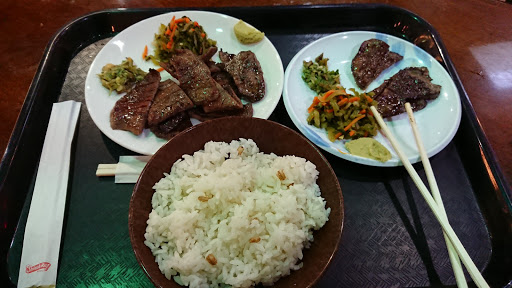 Supermarket «Mitsuwa Marketplace», reviews and photos, 665 Paularino Ave, Costa Mesa, CA 92626, USA