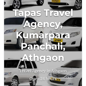 Tapas Travel Agency All North East Cab Service photo
