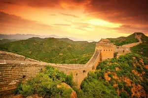 China Wall image
