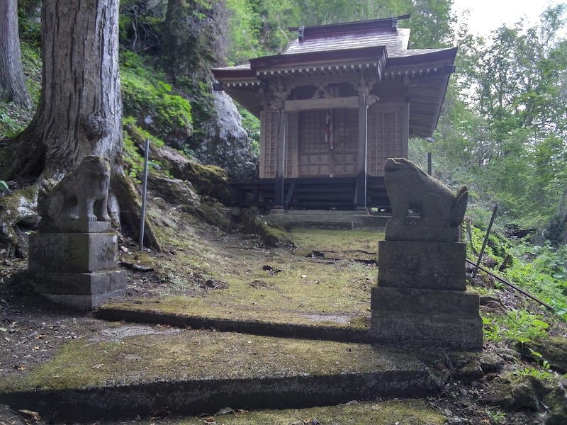 婆古石神社