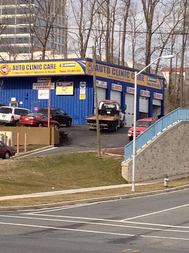 Auto Repair Shop «Auto Clinic Care», reviews and photos, 5531 Nicholson Ln A, Rockville, MD 20852, USA