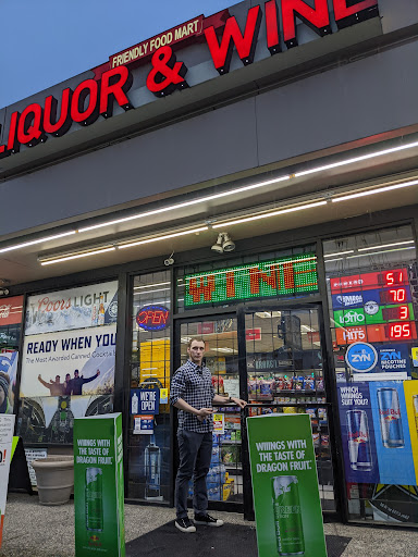 Seattle Greenwood Liquor Store, 10500 Greenwood Ave N, Seattle, WA 98133, USA, 