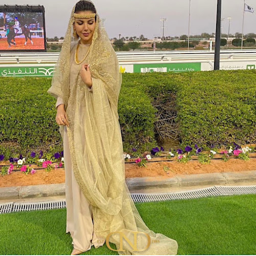 مشغل وصالون دار نور Dar Noor Fashion House and Beauty Salon - الرياض