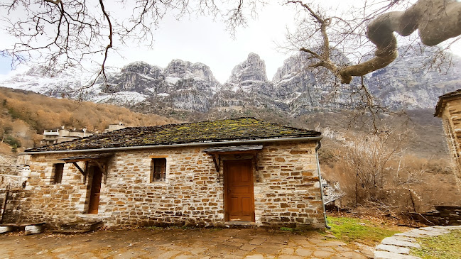 Κέντρο Πληροφόρησης Μικρό Πάπιγκο - Ταξιδιωτικό πρακτορείο
