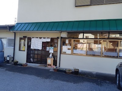 とびこみや