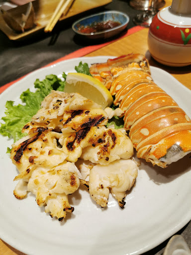 Nami Japanese Restaurant