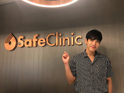 Safe Clinic (เซฟ คลินิก)