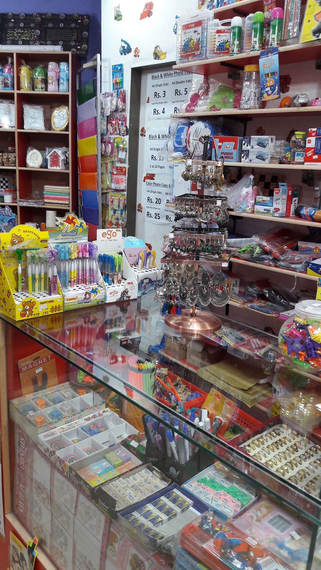 Syed & Sons Stationary Photocopy Printing and Book Shop