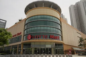 Lotte Mart image