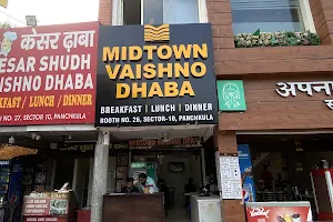 Midtown Vaishno Dhaba, Sector-10 Panchkula image