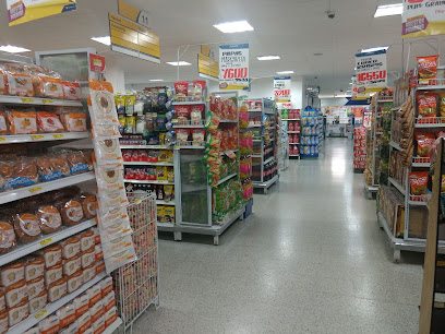 Supermercado Y Droguería Colsubsidio Ac 63 Cl. 63 #24-45, Bogotá, Cundinamarca, Colombia
