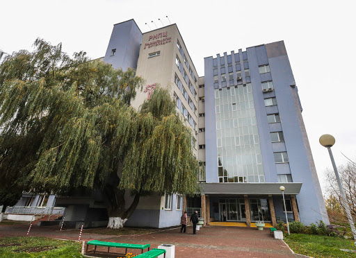 Clinics that perform magnetic resonance imaging Minsk