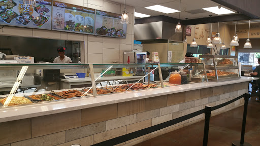 Supermarket «Island Pacific Supermarket», reviews and photos, 8430 Elk Grove Florin Rd, Elk Grove, CA 95624, USA