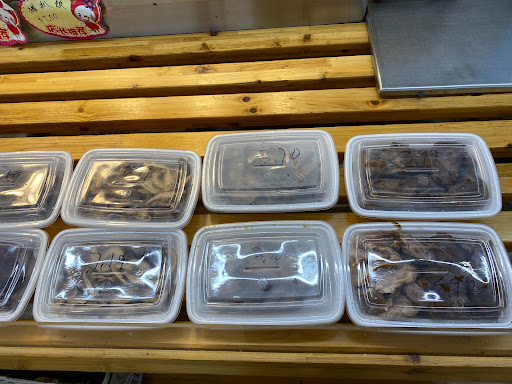 Chinese Supermarket «New York Mart», reviews and photos, 15108 Frederick Rd, Rockville, MD 20850, USA