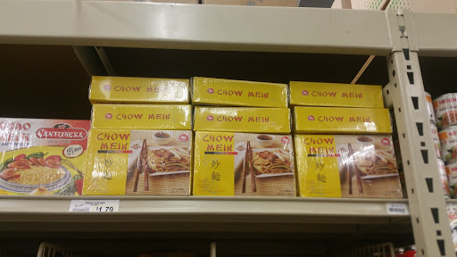 Grocery Store «Northgate Gonzalez Markets», reviews and photos, 710 W Chapman Ave, Placentia, CA 92870, USA