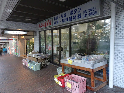 手づくりの店 Kei