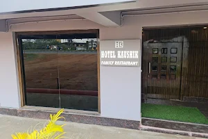 Hotel Kaushik image