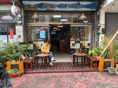 Lạc Hồng café