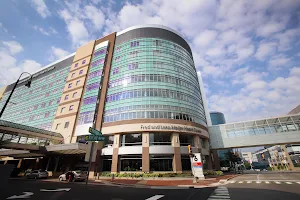Corewell Health Grand Rapids Hospitals Fred & Lena Meijer Heart Center image