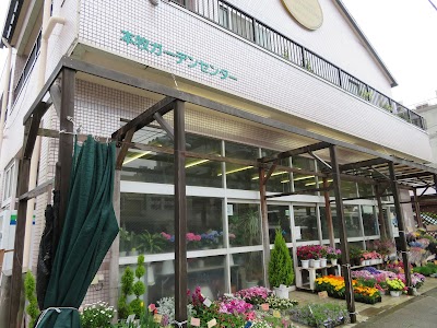本牧ガーデンセンター