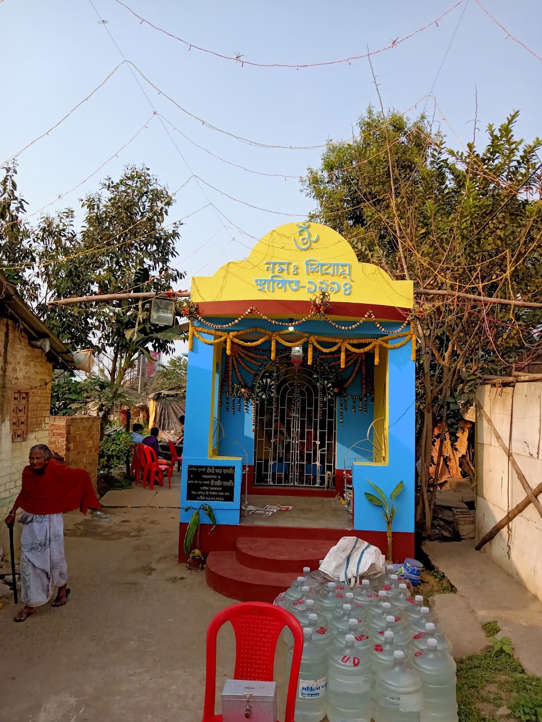 Shivmondir