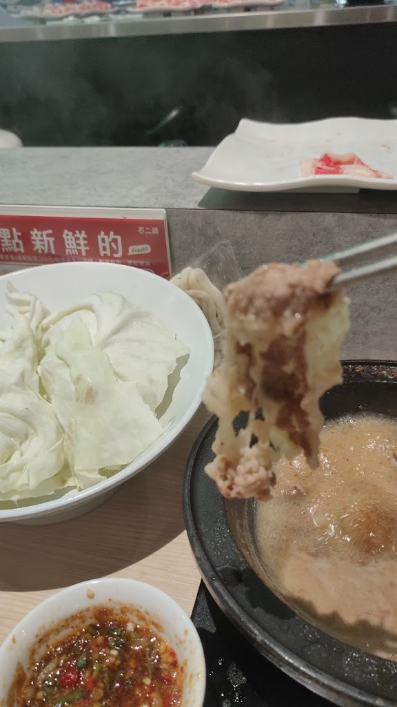 石二鍋-平鎮大潤發店 的照片