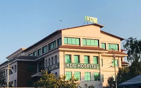 KDC Hospital image