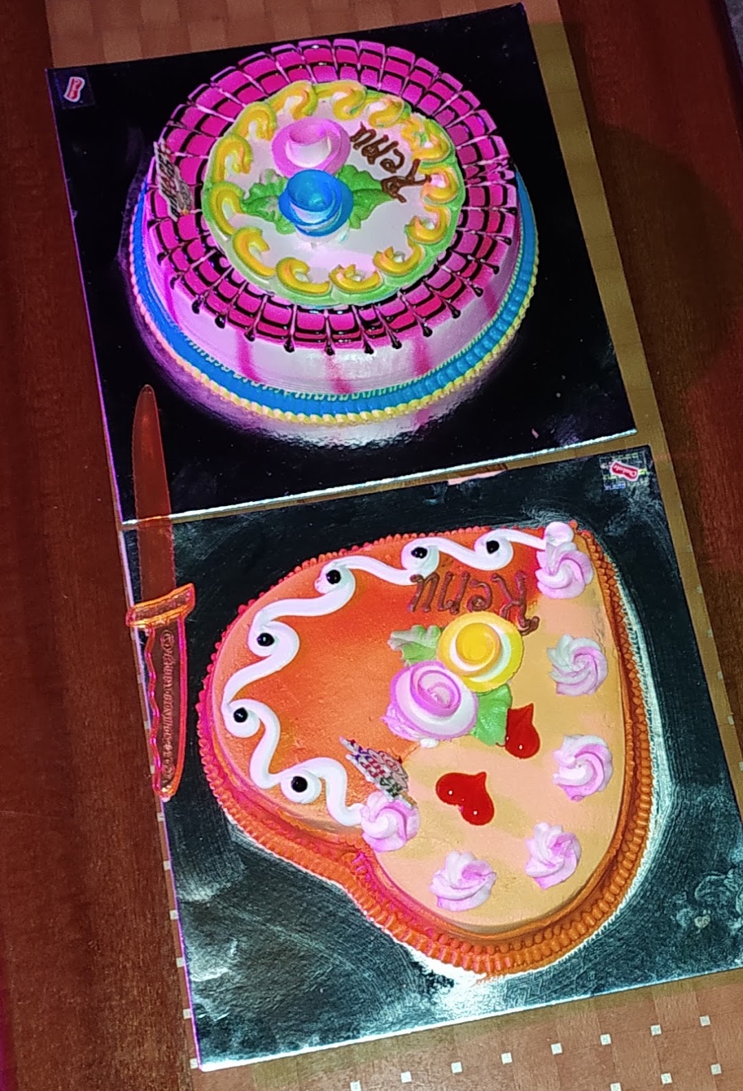 Prakash bakers