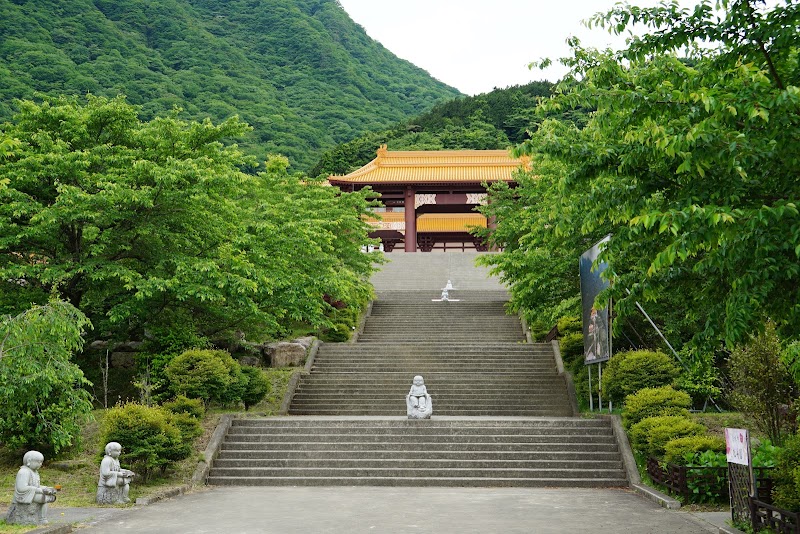 法水寺朝山會館