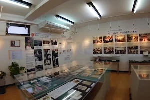 Uragamikirishitan Museum image